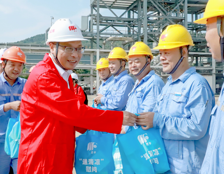 公司高溫慰問(wèn)一線職工